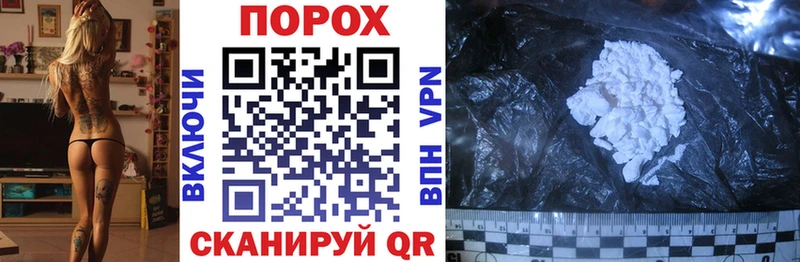 Купить Надым АМФ Розовый