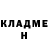 Метадон кристалл Norgvin Ya