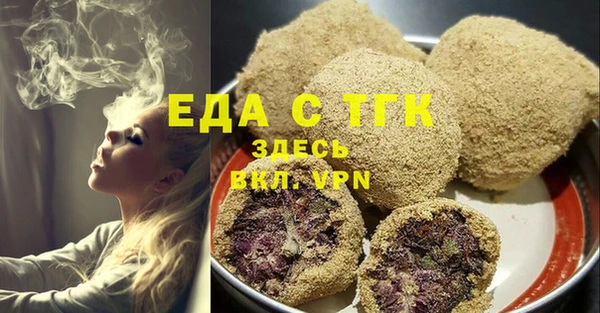 2c-b Заволжье