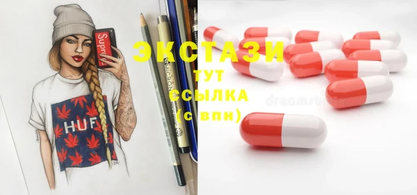 герыч Заволжск