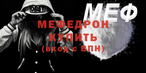 2c-b Заволжье