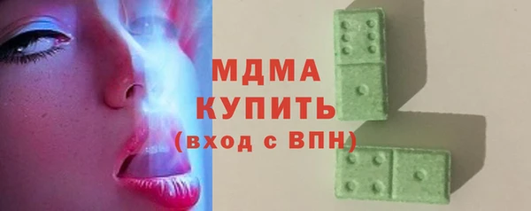 2c-b Заволжье