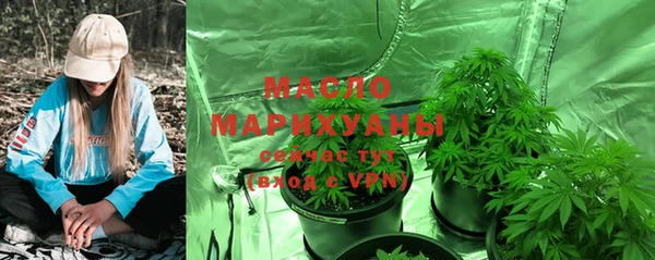 2c-b Заволжье
