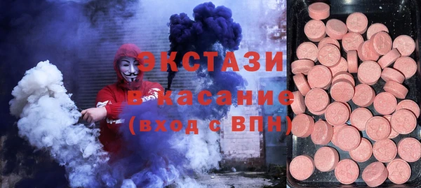 герыч Заволжск