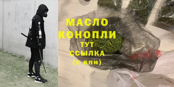 2c-b Заволжье