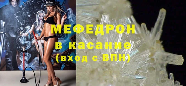 2c-b Заволжье