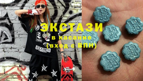 герыч Заволжск