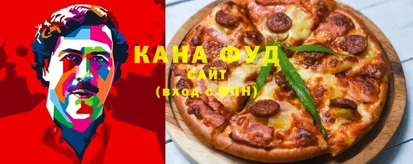 герыч Заволжск