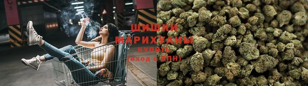 герыч Заволжск